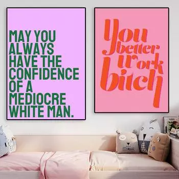 Цветовой компромисс, богемное максималистское искусство, холст, картина, украшение на стену офиса 21cm30cm NoFrame