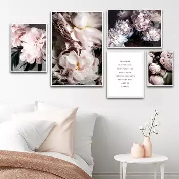 Цветущий пион, розовые цветы, лепестки сада, настенная живопись на холсте, постеры на скандинавскую тему и принты, настенные панно для декора гостиной 21x30cm No Framed