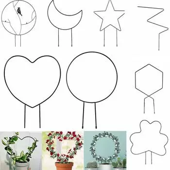 Цветы Овощи DIY Art Металлическая стойка для винограда Крепежный стержень Рама для скалолазания Поддержка растений Держатель для скалолазания