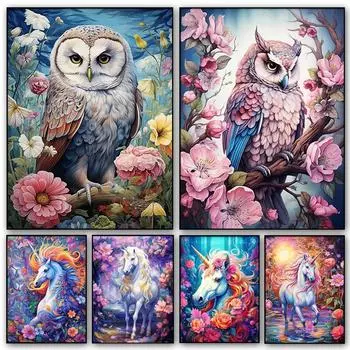 Цветы Сова 5D Diy Алмазная картина Полный квадратный круглый дрель Алмазная мозаика Наборы для вышивания Единорог и курица Животные Домашний декор square 40x30cm белый