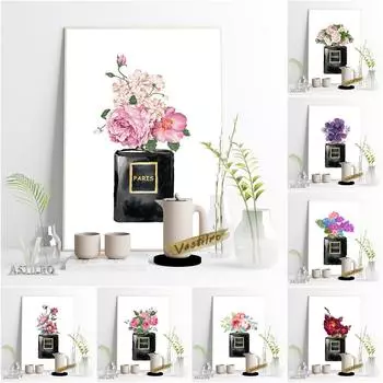 Цветы, Вырезки, Бутылки Для Воды, Художественные Принты, Плакаты, Салоны Красоты, Парфюмерные Магазины, Фрески, Картины Маслом, Модерн 21cm30cm NoFrame