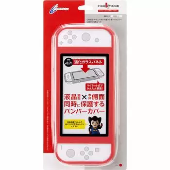 CYBER bumper with glass panel Red Switch Magnetic (for SWITCH) -