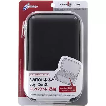 CYBER Case Separate Black / Semi-Hard (for SWITCH)