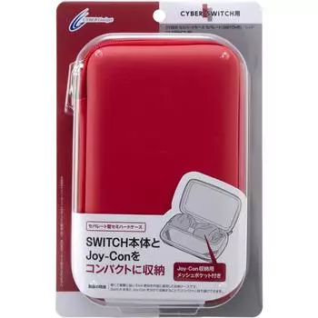 CYBER case separate Red / Semi-hard (for SWITCH)