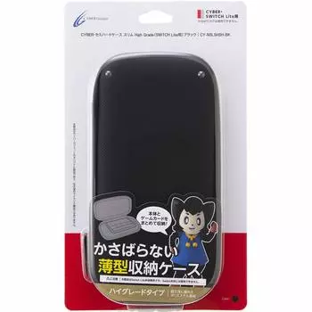 CYBER Case Slim High Grade SWITCH Black Switch Semi-Hard (for Lite) -