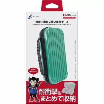 CYBER Чехол для переноски SWITCH Бирюзовый Switch (для Lite) -