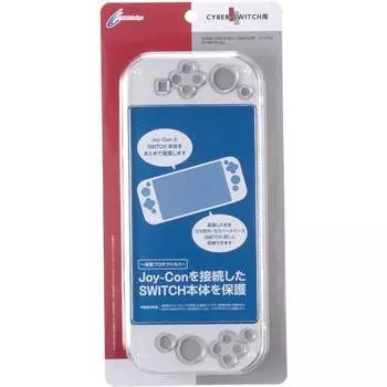 CYBER cover Clear glitter Protect (for SWITCH)