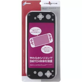 CYBER Cover HIGH Grade Black Silicone (for SWITCH)