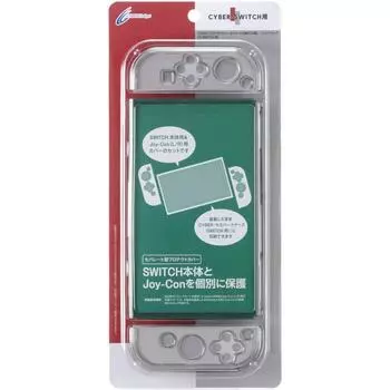 CYBER Cover Separate Clear Black Protect (for SWITCH)
