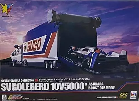 Cyber Formula Collection DX Sugoure Guard 10V5000 Tre Shop (Мега Лимитед)