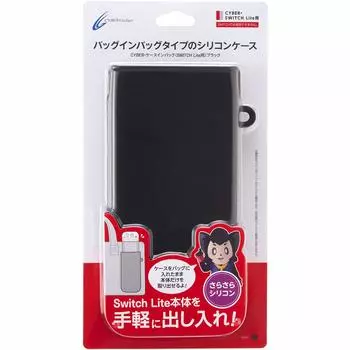 CYBER SWITCH Черный Switch Чехол-в-сумке (для Lite) -