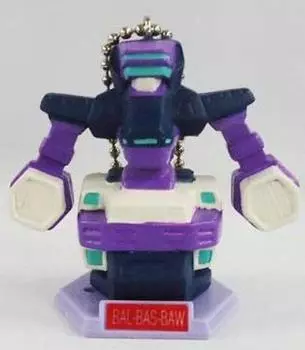 Cyber Troopers Virtual-On Keychain Figure Bal Bus Bow Single Item Prize