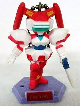 Cyber Troopers Virtual-On Keychain Figure Fei Yen Single Item Prize