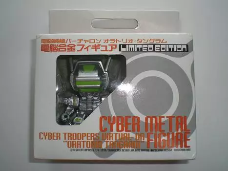 Cyber Troopers Virtual-On Oratorio Tangram Cyber Alloy Figure Temujin Limited Edition SEGA SEGA