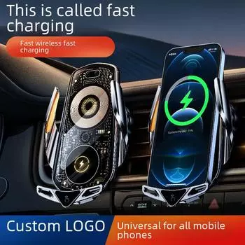 Cyberpunk Car Wireless Fast Charger & Universal Phone Holder