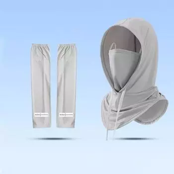 Cycling Arm Sleeves And Sunscreen Face Mask Sets Anti-UV Sunscreen Running Sleeve Outdoor Sport Fishing Breathable Cool Scarf One Size чёрный