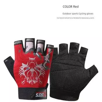 Cycling Driving and Fishing Men s Gloves Summer Exposed Three Fingers Sun-Proof and Breathable Non Slip Fishing Thin Half Finger Fishing Gear Lure Wolf Head Exposed 5 Finger Red