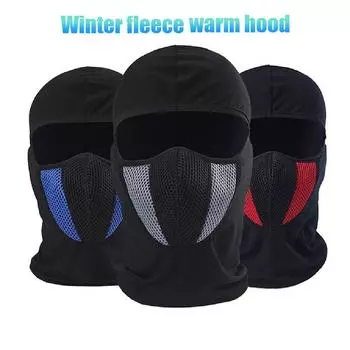 Маска для лица для велоспорта, катания на лыжах, мотоцикла, защитная внутренняя подкладка, необходимое тепло для спорта на открытом воздухе as the picture