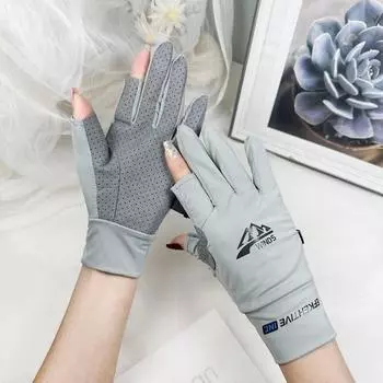 Cycling Gloves Baby Boy and Girl Summer Ice Silk Thin Breathable Outdoor Sports Driving Non Slip Fishing Leakage Two Finger Touch Screen Iceberg leakage two-finger Gray M