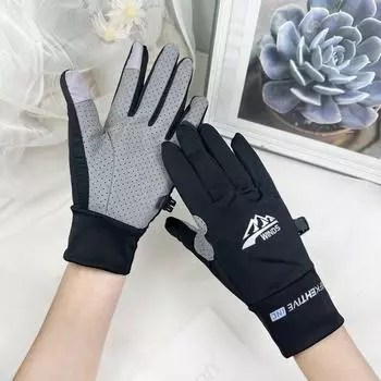 Cycling Gloves Men and Women Couple Summer Ice Silk Thin Type Sunscreen Outdoor Sports Driving Cycling Non Slip Touch Screen Iceberg All Black S