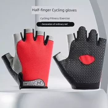 Cycling Gloves Men s Half Finger Sports Fitness Women s Summer Thin Outdoor Spinning Non Slip Open Finger Shockproof Breathable Generation ordinary Palm non-slip cloth Red L