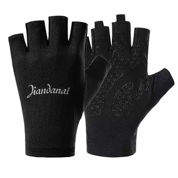Cycling Half Finger Fitness Sun Protection Gloves Baby Boy and Girl Summer Outdoor Sports Fishing Thin Anti-Slip Ice Silk Breathable Mesh [Mesh letter half finger] Black L