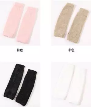 Cycling Motorcycle Plush Fingerless Gloves Riding Winter Warm Arm Sleeve Soft Half Sleeves Arm Warmer Mitten Half Finger Glove белый