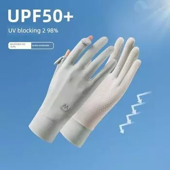 Cycling Sun Protection Gloves Women s UV Protection Breathable 2025 New Arrival Ice Silk Electric Car Touch Screen Summer Thin (M standard) Elegant Ash All yards