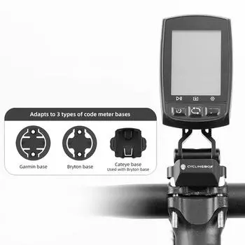 CYCLINGBOX Bicycle Computer Stand Adjustable Handlebar Extended Bracket Aluminum Alloy Centered View Cycling Accessories