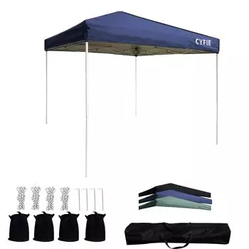 CYFIE брезент 2 м x вода нагревается УФ кемпинг сталь мероприятия спорт коммерческий открытый использование 2 м x палатка, 2 м, одно касание, 3-уровневая регулировка, палатка с одним касанием,