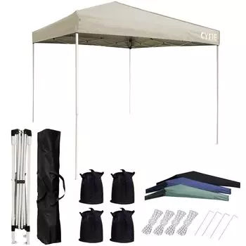 CYFIE Tarp 3 Height UV Protection High Water Steel Wind Trap Легкий в использовании, удобный, поставляется с функцией предотвращения стихийных бедствий и хранения для занятий спортом на открытом воздухе хаки