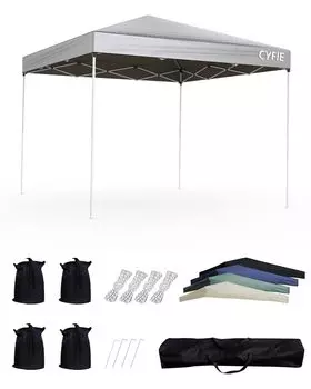 CYFIE Tarp 3 Регулируемый УФ One Water Camping One Touch Steel Event Sports Commercial Food Outdoor Теплозащита 3 м x Палатка, Уровни, Защита, Сенсорный,