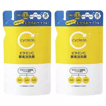 Cyglia Vitamin C Enzyme Pump Face Wash Refill, 2pcs
