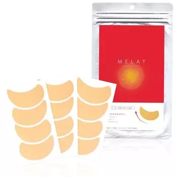 Cyplus Facial Muscle Beauty Refreshing Cheeks Beauty Sheet for Cheeks Contains Phosphatidylcholine Shaped to Follow Facial Muscles Melat For Cheeks