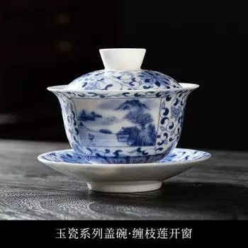 Цзиндэчжэнь Эркай Гайвань Сине-белый фарфор Ручная роспись Рисунок Фулу Чайная пиала Одинарная Высококачественная Керамическая Глазурь Чашка для Кунг-фу чая