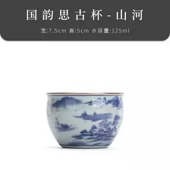 Цзиндэчжэнь Старая Глина Ручная Работа Сине-Белый Фарфор Чайная Чашка Чайная Чашка Мастерская Чашка Керамический Чайный Набор для Кунг-Фу Чайная Чашка Одиночная Чашка