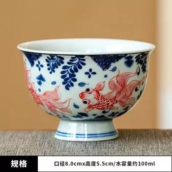 Цзиндэчжэнь Старая гончарная глина Сине-белый пейзаж Высококлассная мастерская чашка Набор для чая Кунг-фу Чайная чашка Одиночная керамическая чайная чашка Большая