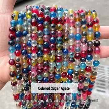 Цзинде Цветной Сахарный Сердечный Агат Круглые Бусины DIY Ювелирные Аксессуары, Дымчато-сине-серые Нити с Бусинами, Рассыпные Бусины. 6mm, ~60 beads