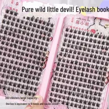 «Цзян Сяотао Чистый Дикий Маленький Дьявол 360-Кластерные Плотные Комические Глаза Накладные Ресницы» 13mm