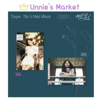 Цзыюй (ДВАЖДЫ) о ТЗУ (Версия Run, / Версия Fly.) [NO POSTER] Random