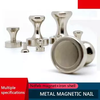 D11x13 Металлические магнитные гвозди D16x20 Сильные магнитные гвозди D11*13 мм Холодильник Пасты для белой доски Офис Мощный магнит канцелярская кнопка D11x13mm