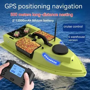 D19 GPS-Бэйдоу (24000 мАч) корабль снабжения, 99 оборудован 4 продовольственными складами 24000mAh