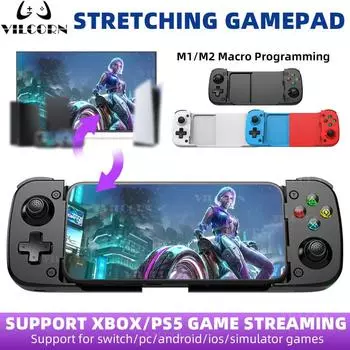 D3S телескопический геймпад BT мобильный игровой контроллер быстрое переключение режимов для коммутатора Android IOS ПК Hall 3D джойстик с турбонаддувом