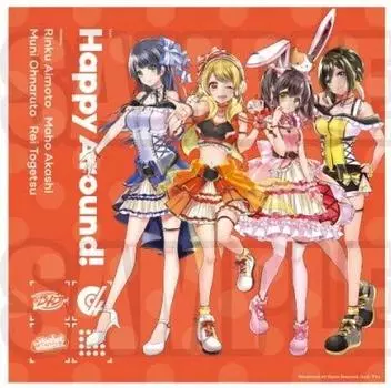 D4DJ Mini Towel Happy Limited Goods Hapiara Aimoto Rinku Masahide Akashi Muni Onaruto Rei Tozuki Around!