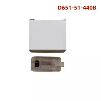 D65151440B Задний фонарь багажника Внутренний свет для Mazda 236 Cx-3 Cx-5 Cx-4 Mx-5