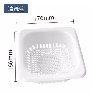 D68h Cleaning Machine Ultrasonic Vibration Jewelry Gold and Silver Jewelry Glasses Watch Dentures Cleaning Machine Basket Experimental Equipment D68H cleaning basket