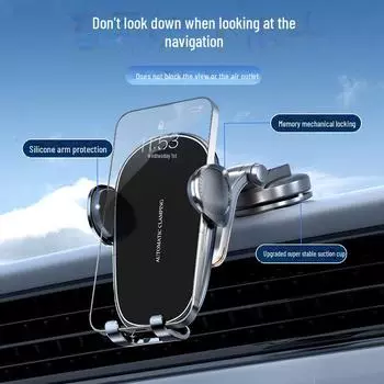 «D6 Механическое крепление для телефона на вентиляционную решетку автомобиля для высококлассной навигации»
