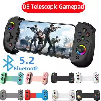 D8 Телескопический геймпад контроллер джойстик Bluetooth 5.2 Turbo 6-осевой гироскоп вибрация Wireles для Android IOS PS3 PS4 Switch IPad зелёный