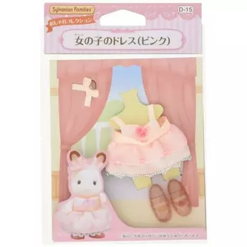 D-15 Girl s dress (pink)