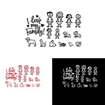 D-2117 автомобильная наклейка интересный семейный персонаж животные наклейки декоративные наклейки автостайлинг аксессуары чёрный